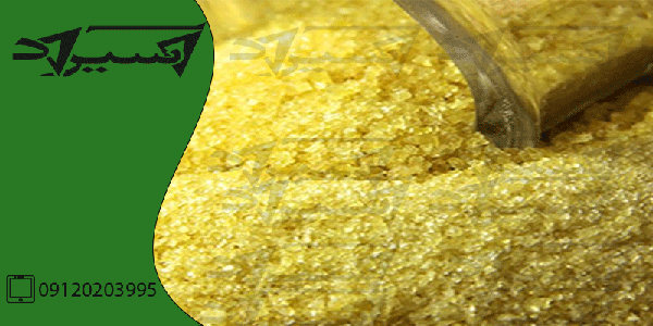 صادرات پودر ژلاتین غیر خوراکی