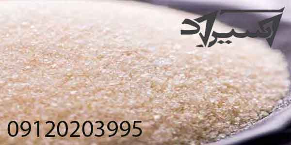 صادرات پودر ژلاتین کیلویی