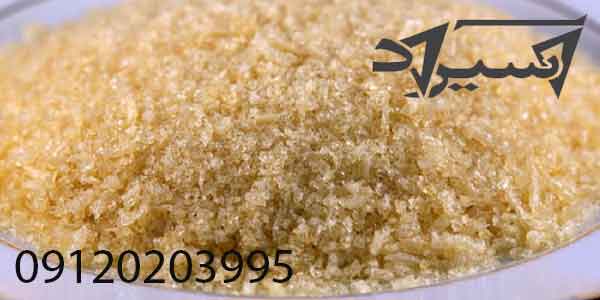 صادرات پودر ژلاتین کیلویی